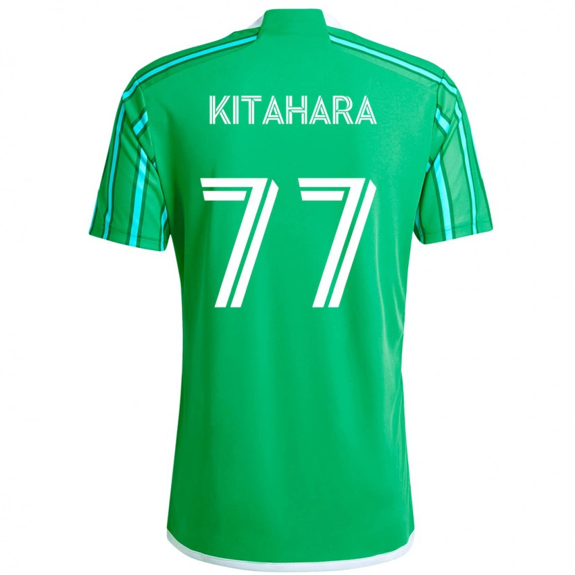 Danxen Niño Camiseta Sota Kitahara #77 Azul Claro 1ª Equipación 2025/26 La Camisa México