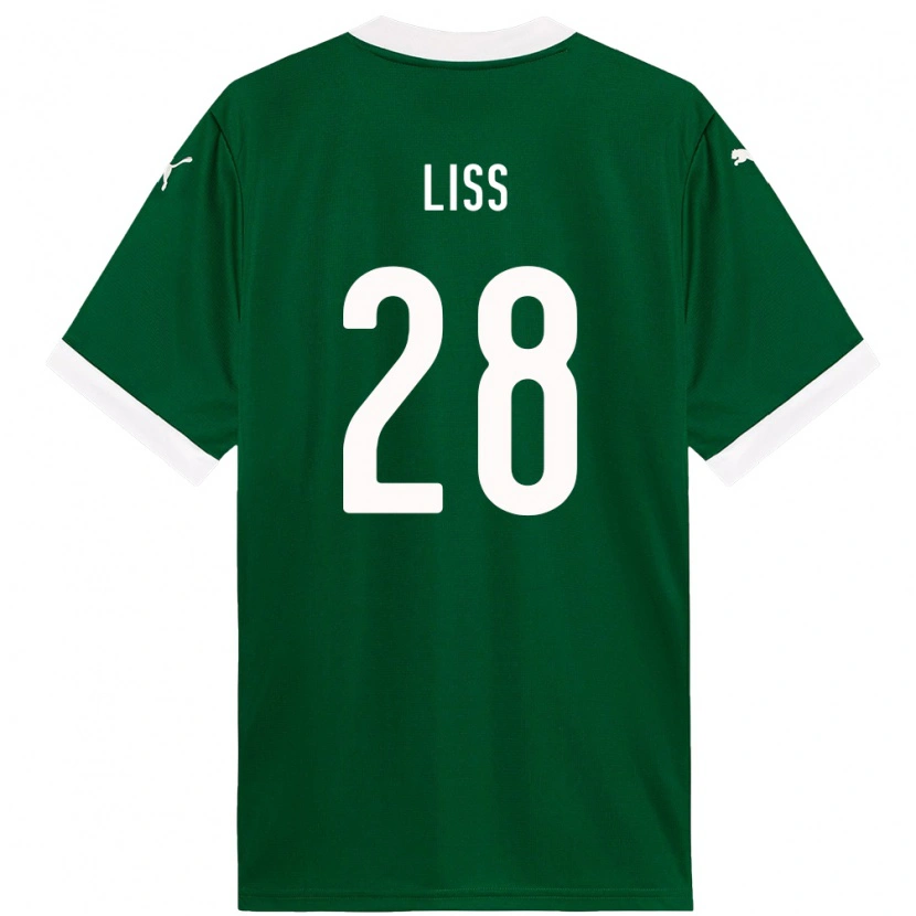 Danxen Niño Camiseta Victória Liss #28 Blanco Verde 1ª Equipación 2025/26 La Camisa México