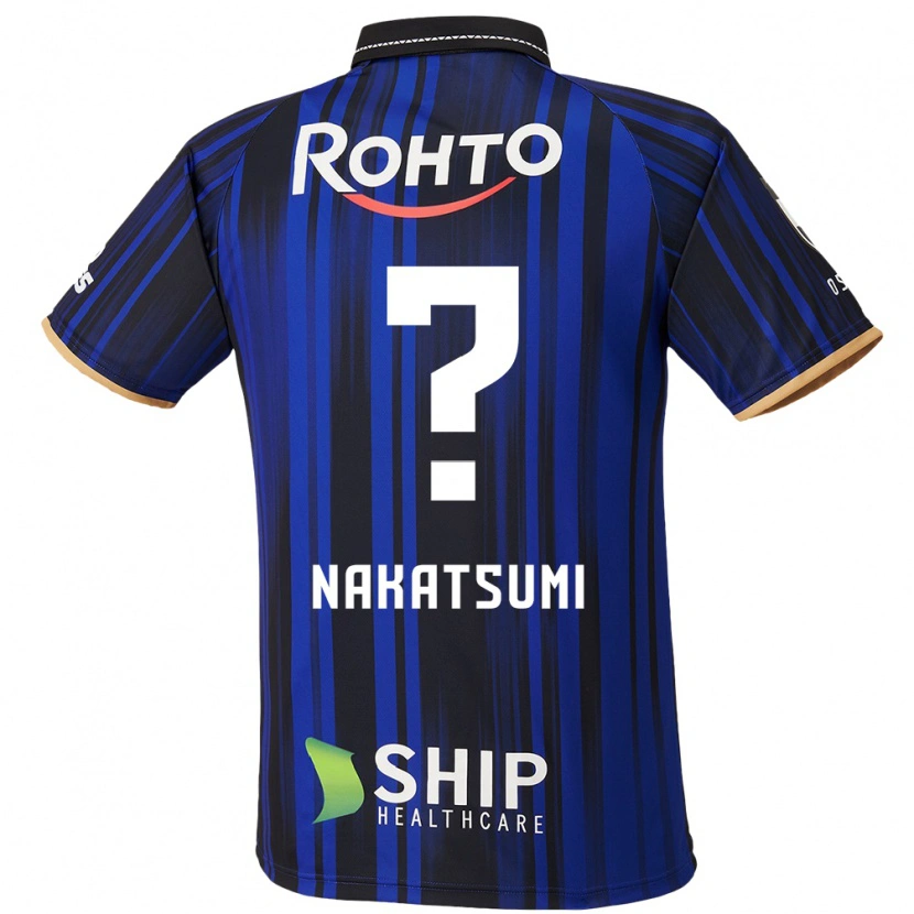 Danxen Niño Camiseta Naru Nakatsumi #0 Blanco Azul Negro 1ª Equipación 2025/26 La Camisa México