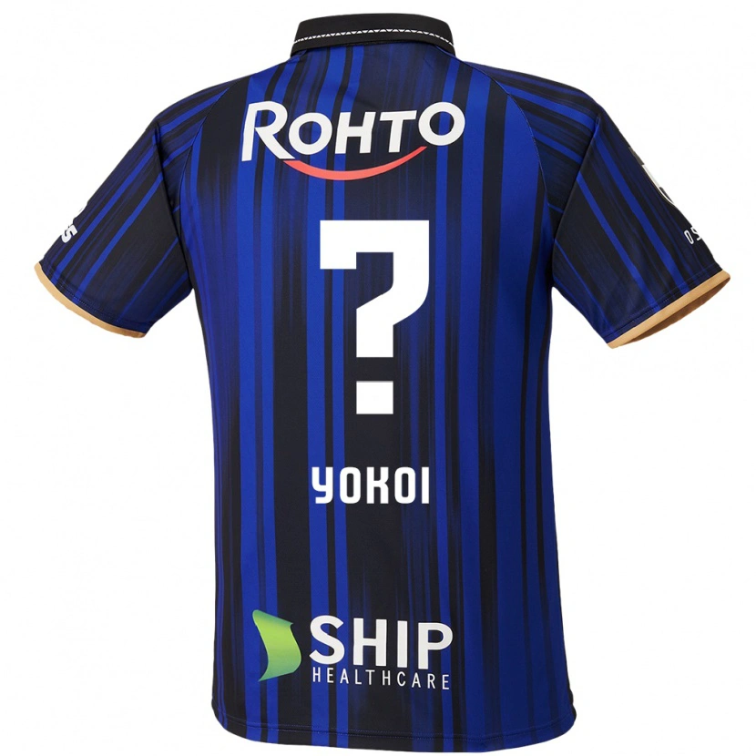 Danxen Niño Camiseta Yuya Yokoi #0 Blanco Azul Negro 1ª Equipación 2025/26 La Camisa México