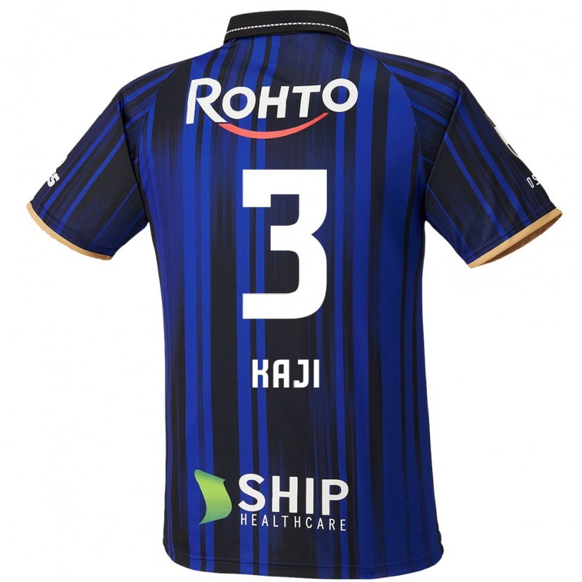Danxen Niño Camiseta Rihito Kaji #3 Blanco Azul Negro 1ª Equipación 2025/26 La Camisa México