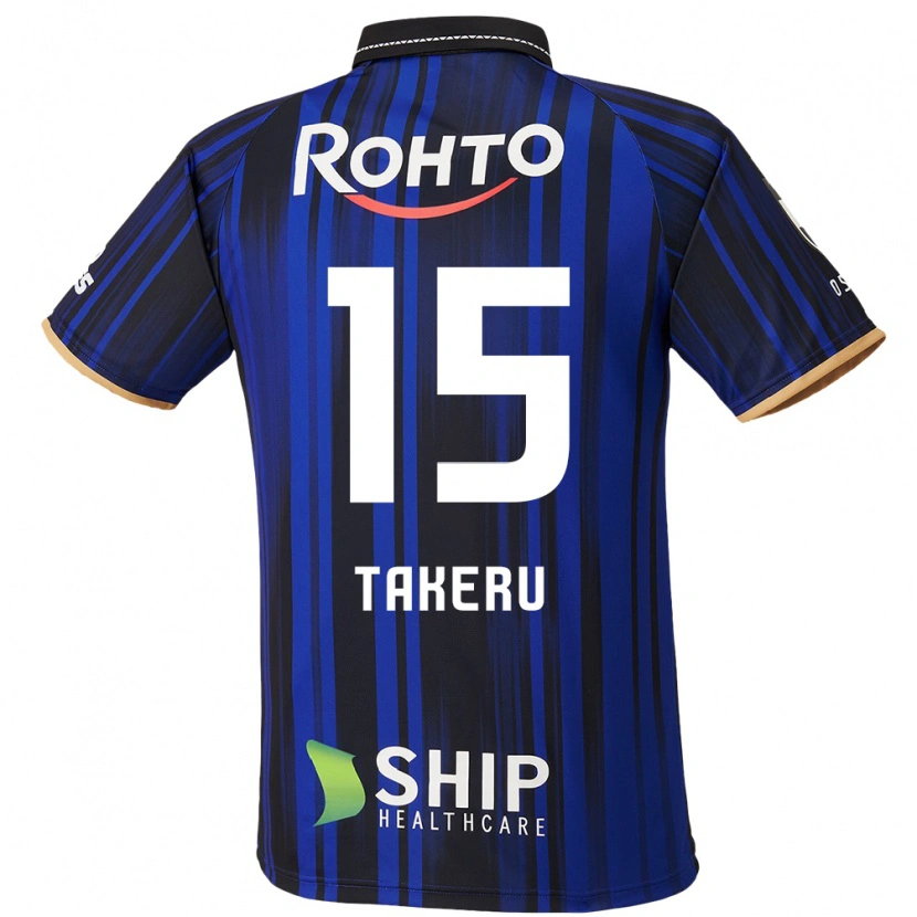 Danxen Niño Camiseta Takeru Kishimoto #15 Blanco Azul Negro 1ª Equipación 2025/26 La Camisa México