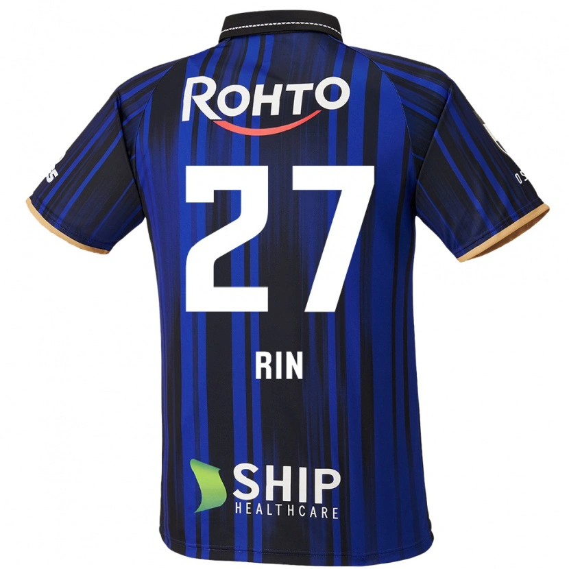Danxen Niño Camiseta Rin Mito #27 Blanco Azul Negro 1ª Equipación 2025/26 La Camisa México