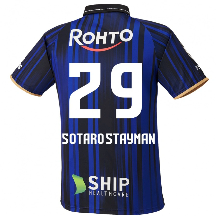 Danxen Niño Camiseta Joshua Sotaro Stayman #29 Blanco Azul Negro 1ª Equipación 2025/26 La Camisa México