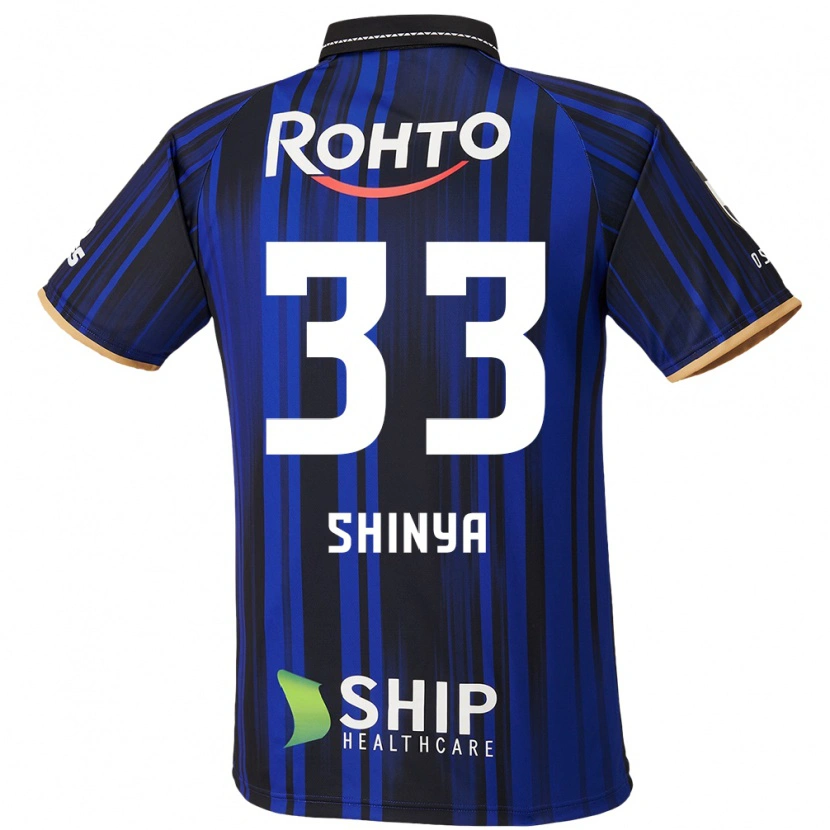 Danxen Niño Camiseta Shinya Nakano #33 Blanco Azul Negro 1ª Equipación 2025/26 La Camisa México