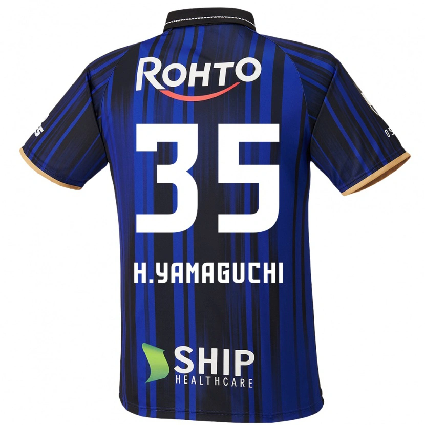 Danxen Niño Camiseta Haruta Yamaguchi #35 Blanco Azul Negro 1ª Equipación 2025/26 La Camisa México