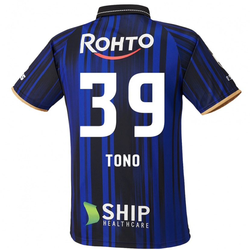 Danxen Niño Camiseta Taiki Tono #39 Blanco Azul Negro 1ª Equipación 2025/26 La Camisa México