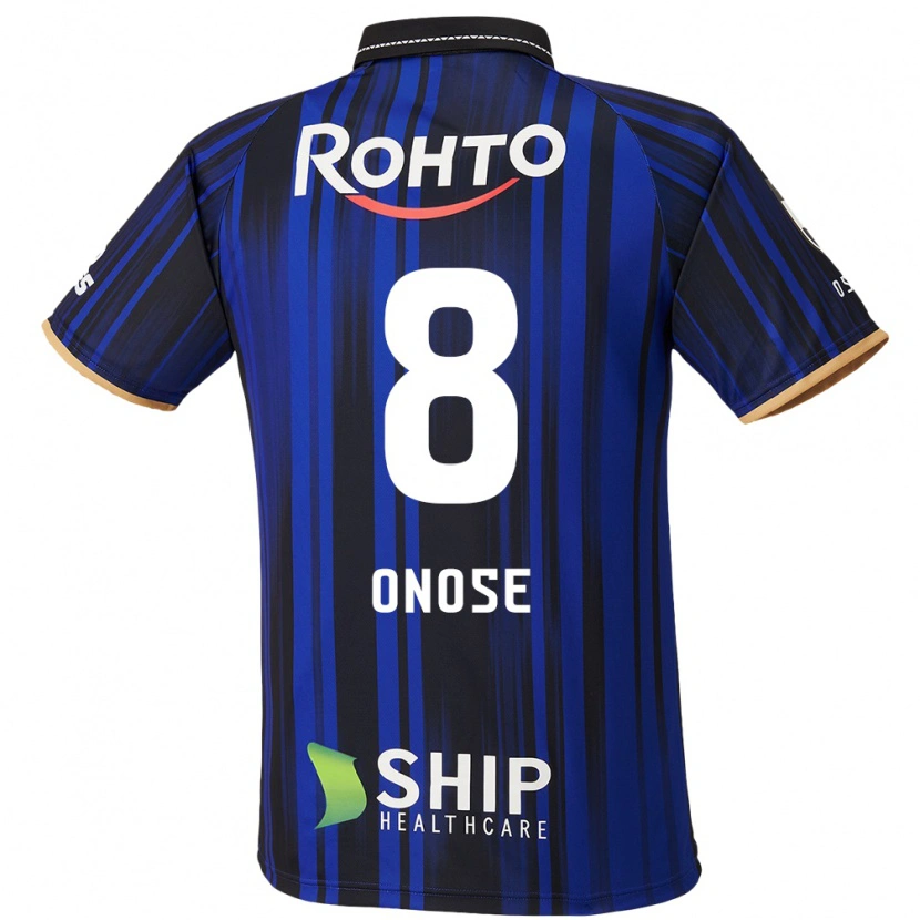 Danxen Niño Camiseta Kosuke Onose #8 Blanco Azul Negro 1ª Equipación 2025/26 La Camisa México
