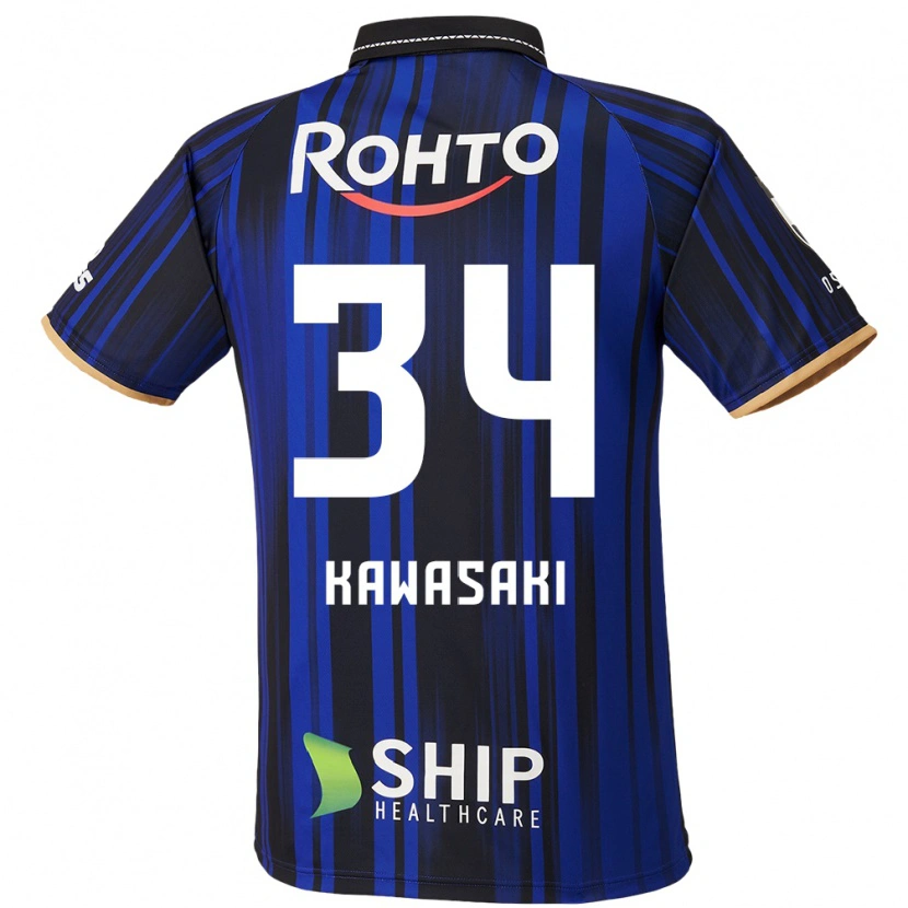Danxen Niño Camiseta Shuhei Kawasaki #34 Blanco Azul Negro 1ª Equipación 2025/26 La Camisa México