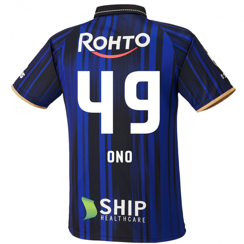 Danxen Niño Camiseta Shinri Ono #49 Blanco Azul Negro 1ª Equipación 2025/26 La Camisa México