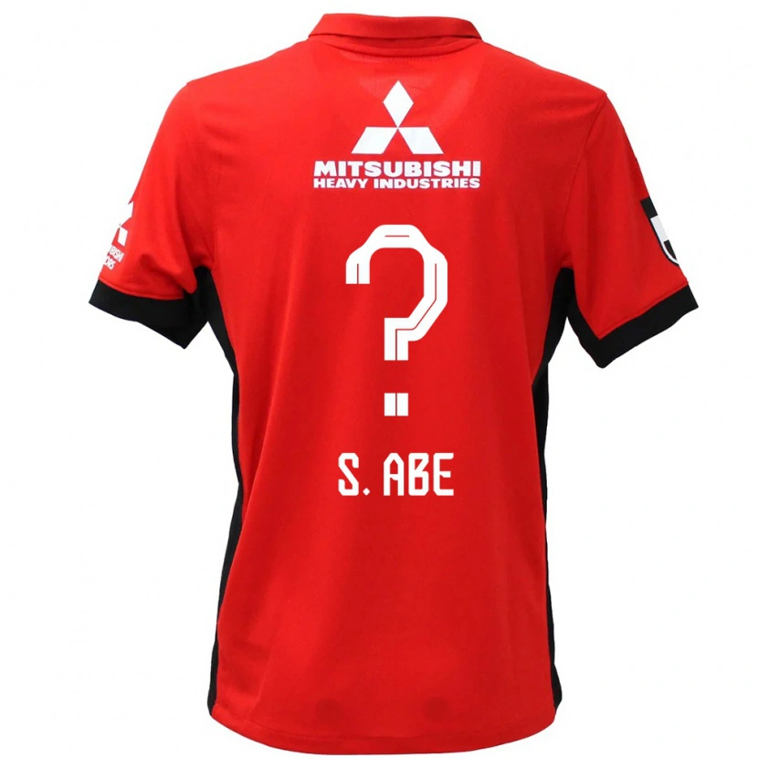 Danxen Niño Camiseta Shintaro Abe #0 Rojo Blanco 1ª Equipación 2025/26 La Camisa México