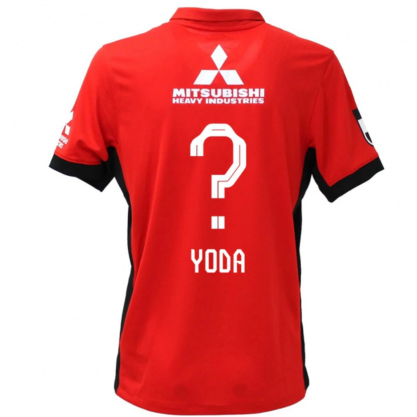 Danxen Niño Camiseta Soshi Yoda #0 Blanco Negro 1ª Equipación 2025/26 La Camisa México
