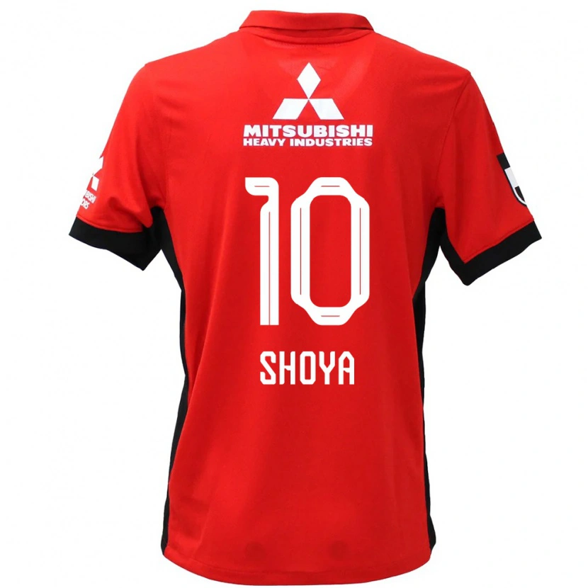 Danxen Niño Camiseta Shoya Nakajima #10 Blanco Negro 1ª Equipación 2025/26 La Camisa México