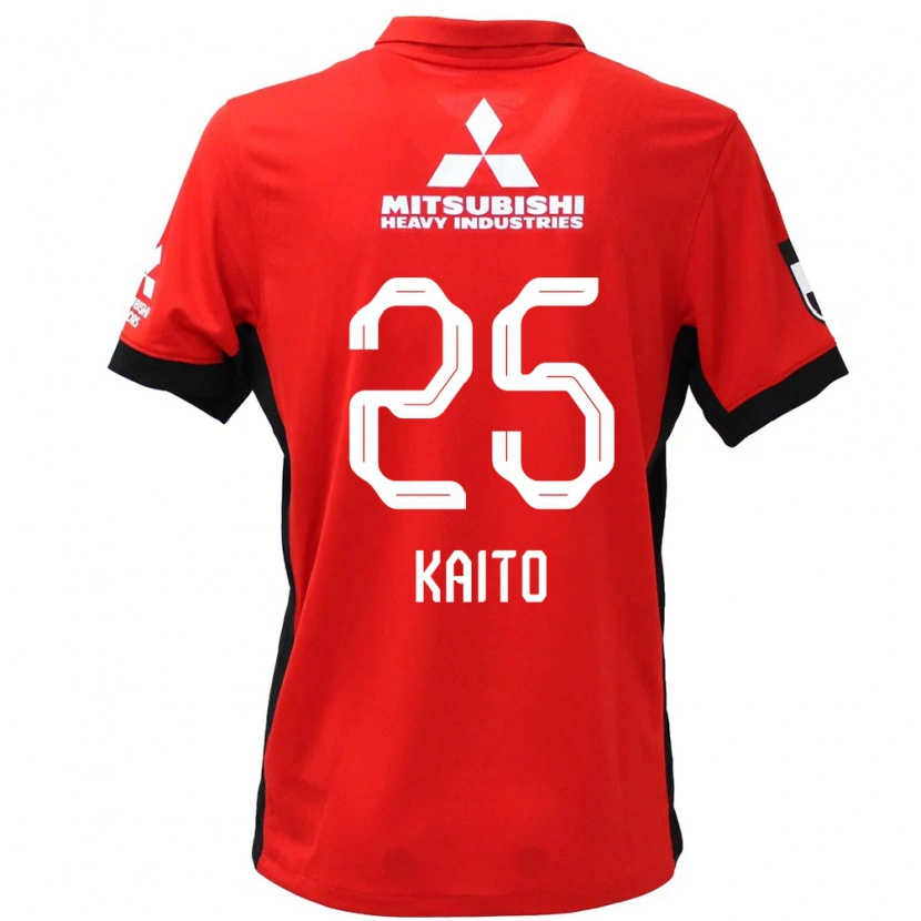 Danxen Niño Camiseta Kaito Yasui #25 Blanco Negro 1ª Equipación 2025/26 La Camisa México