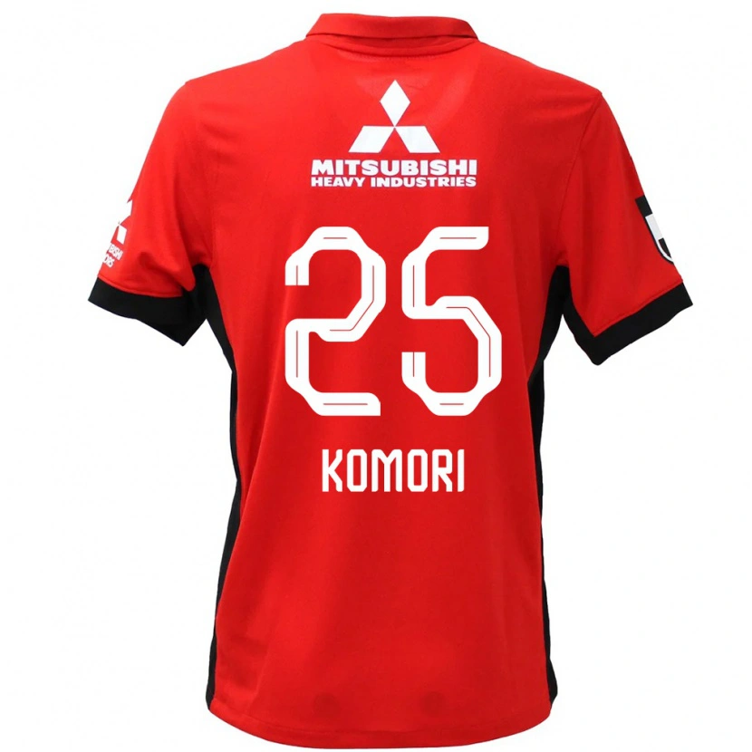 Danxen Niño Camiseta Haruki Komori #25 Blanco Negro 1ª Equipación 2025/26 La Camisa México
