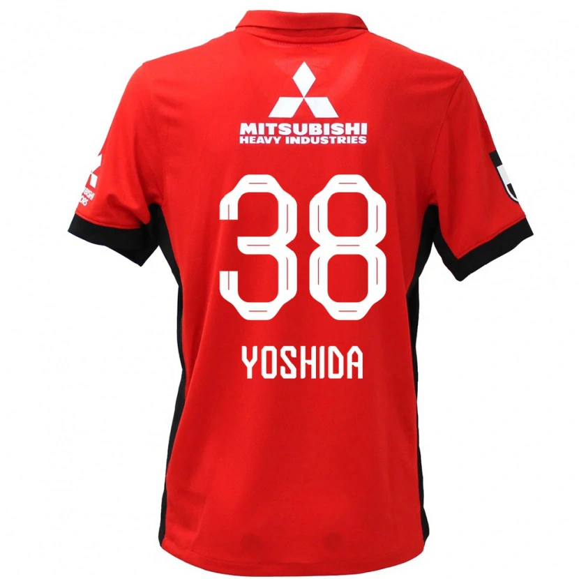 Danxen Niño Camiseta Masanobu Yoshida #38 Blanco Negro 1ª Equipación 2025/26 La Camisa México