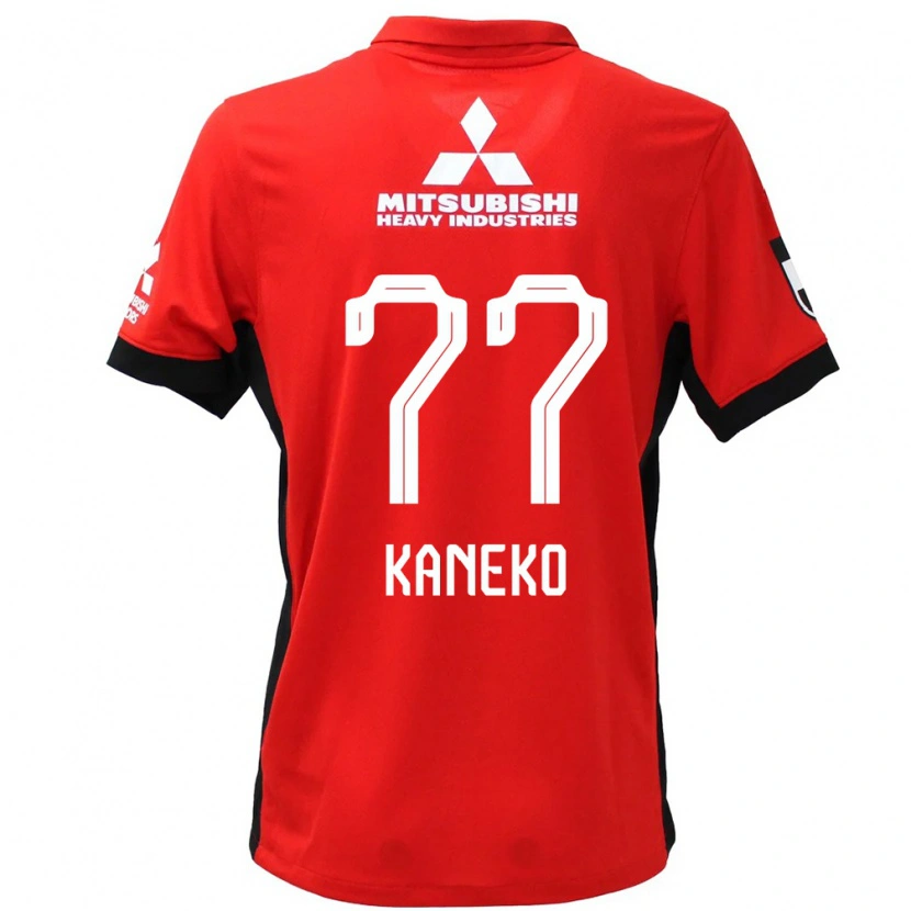 Danxen Niño Camiseta Takuro Kaneko #77 Rojo Blanco 1ª Equipación 2025/26 La Camisa México