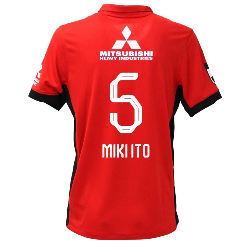 Danxen Niño Camiseta Miki Ito #5 Rojo Blanco 1ª Equipación 2025/26 La Camisa México