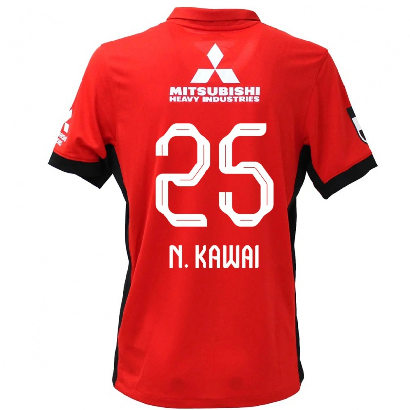 Danxen Niño Camiseta Nonoko Kawai #25 Blanco Negro 1ª Equipación 2025/26 La Camisa México