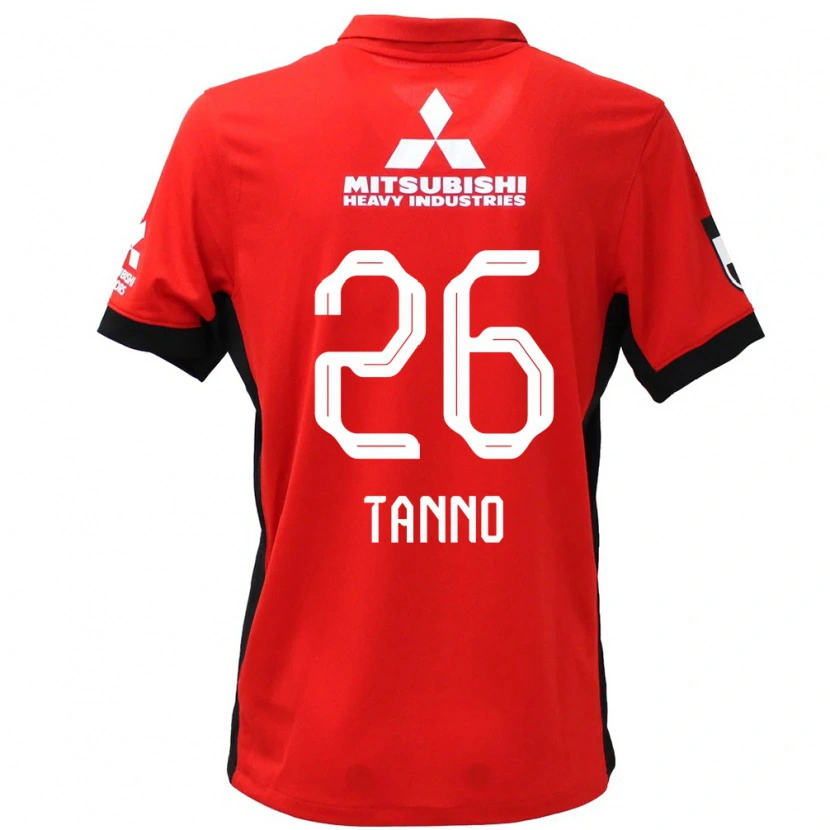Danxen Niño Camiseta Ririka Tanno #26 Blanco Negro 1ª Equipación 2025/26 La Camisa México