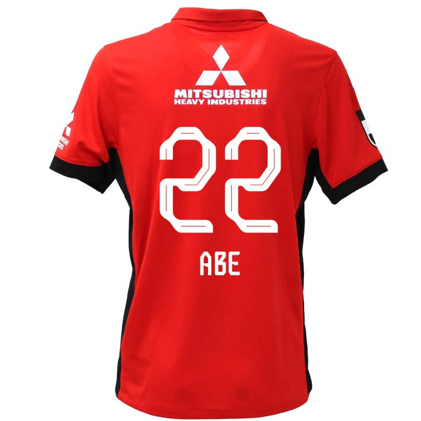 Danxen Niño Camiseta Yuki Abe #22 Rojo Blanco 1ª Equipación 2025/26 La Camisa México