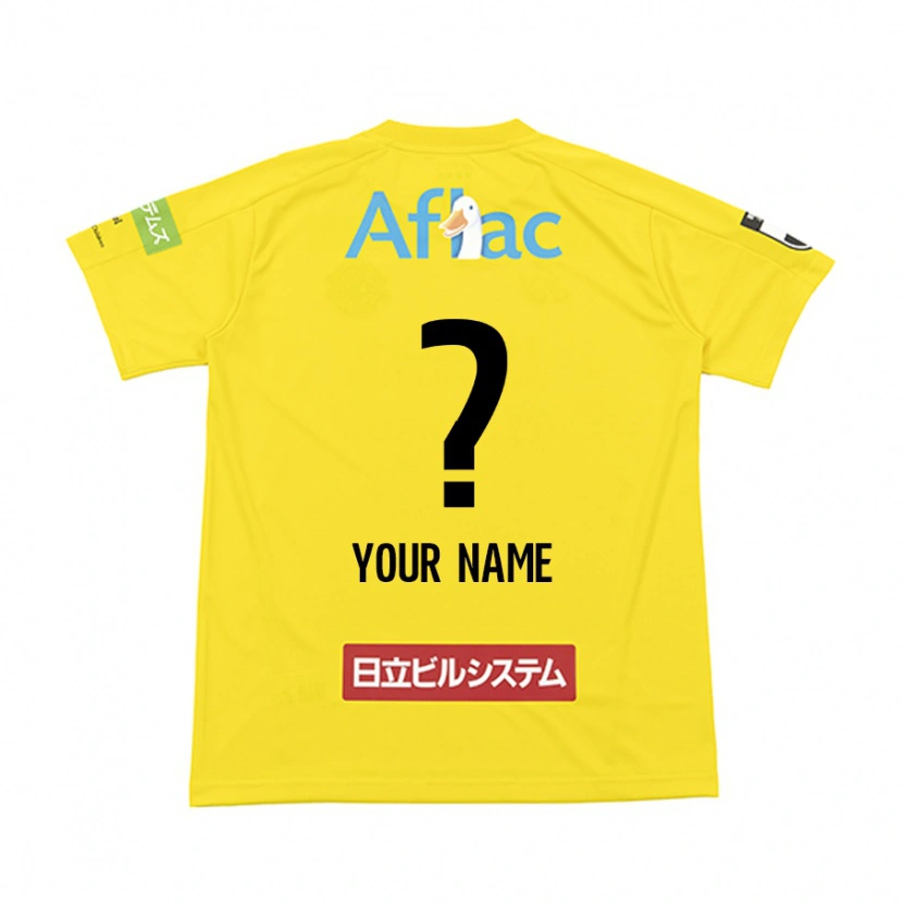 Danxen Niño Camiseta Su Nombre #0 Gris Claro Beige 1ª Equipación 2025/26 La Camisa México