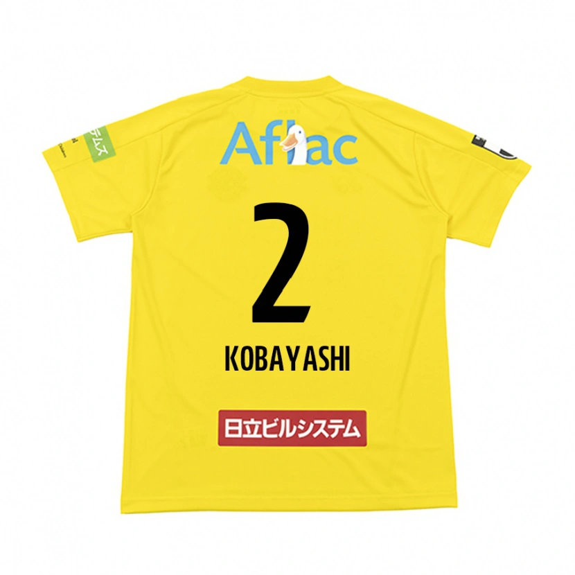 Danxen Niño Camiseta Kensei Kobayashi #2 Gris Claro Beige 1ª Equipación 2025/26 La Camisa México