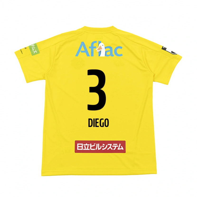 Danxen Niño Camiseta Diego #3 Gris Claro Beige 1ª Equipación 2025/26 La Camisa México