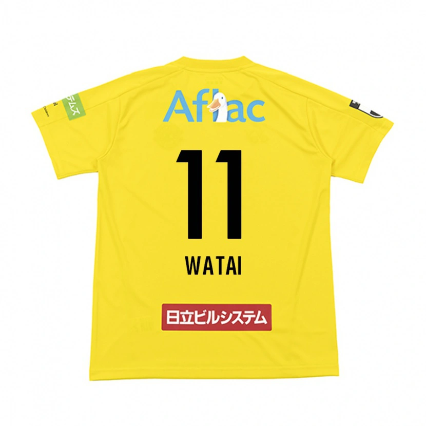 Danxen Niño Camiseta Masaki Watai #11 Gris Claro Beige 1ª Equipación 2025/26 La Camisa México