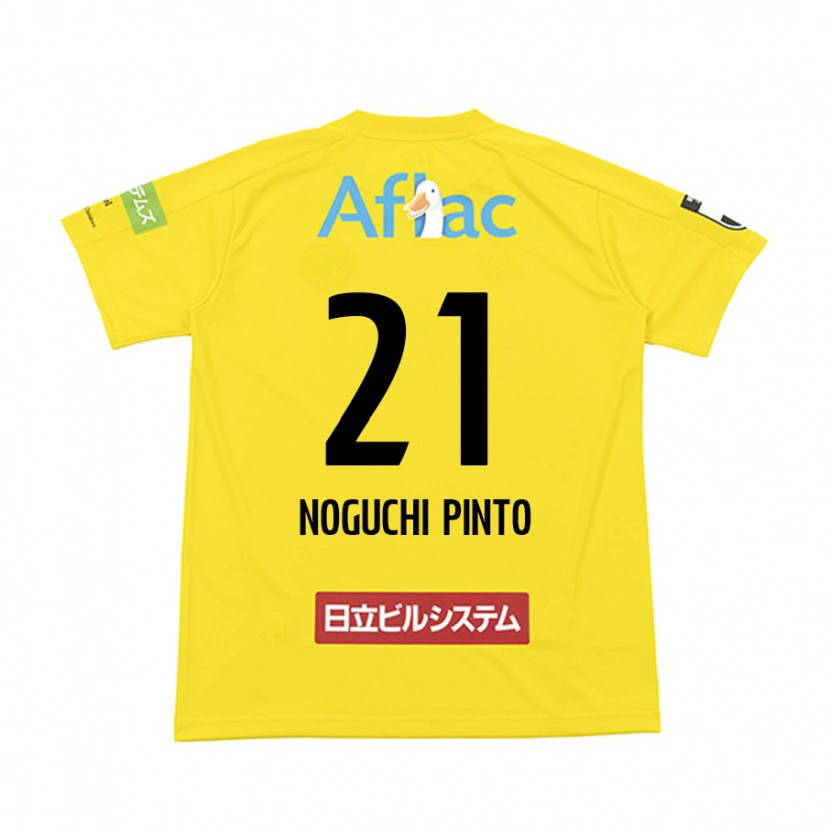 Danxen Niño Camiseta Amato Noguchi Pinto #21 Gris Claro Beige 1ª Equipación 2025/26 La Camisa México