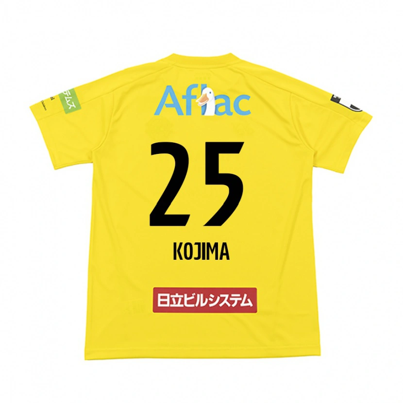 Danxen Niño Camiseta Ryosuke Kojima #25 Gris Claro Beige 1ª Equipación 2025/26 La Camisa México