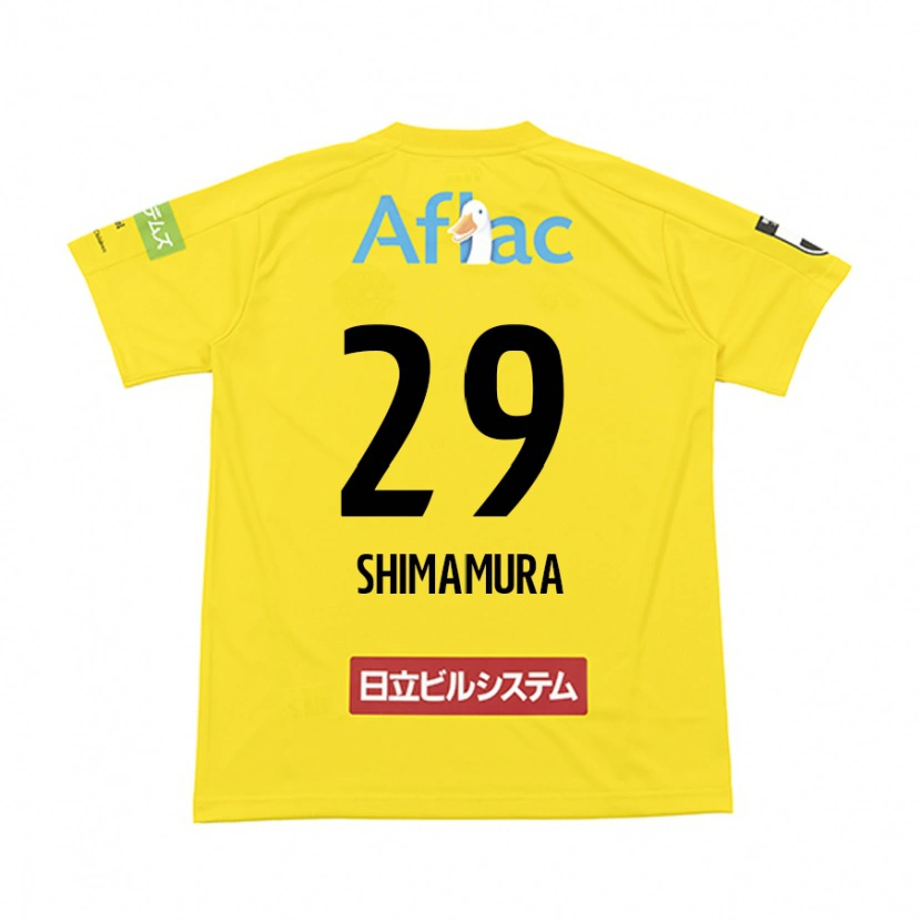 Danxen Niño Camiseta Takuya Shimamura #29 Gris Claro Beige 1ª Equipación 2025/26 La Camisa México