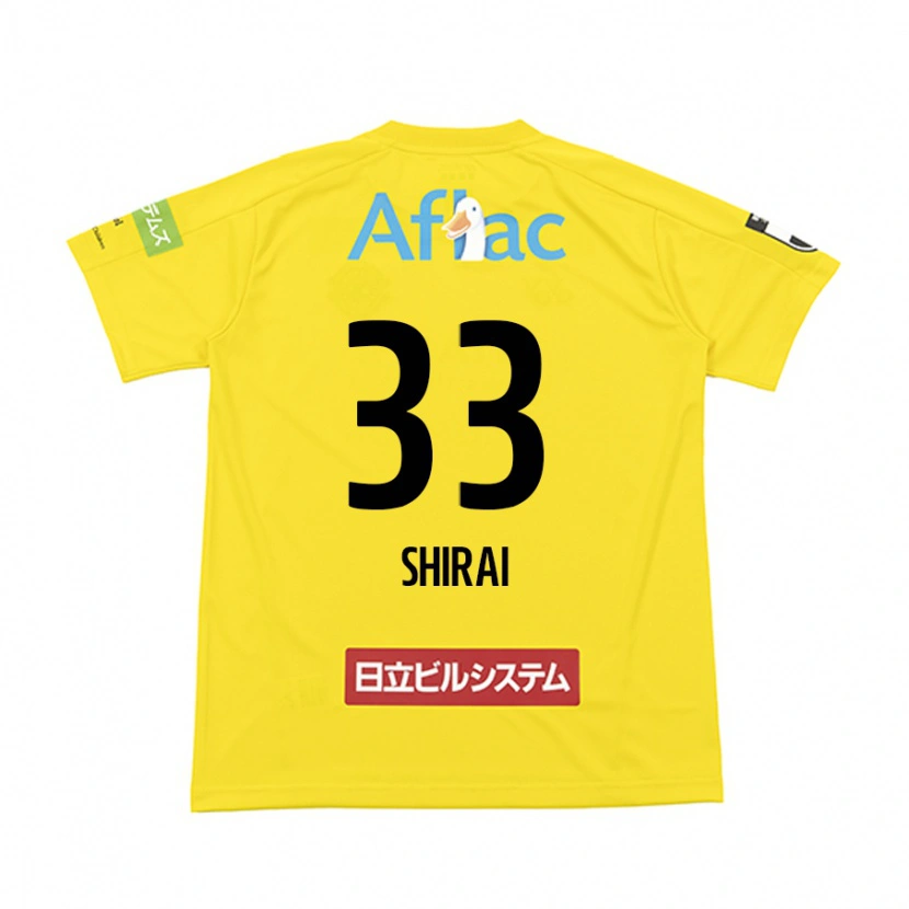 Danxen Niño Camiseta Eiji Shirai #33 Gris Claro Beige 1ª Equipación 2025/26 La Camisa México
