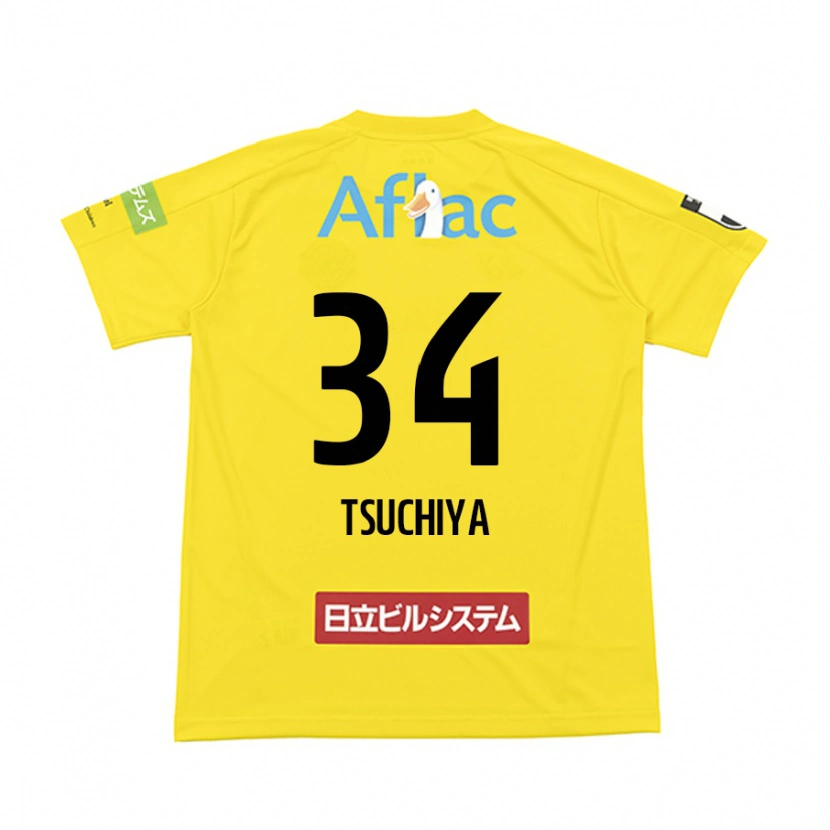 Danxen Niño Camiseta Takumi Tsuchiya #34 Gris Claro Beige 1ª Equipación 2025/26 La Camisa México