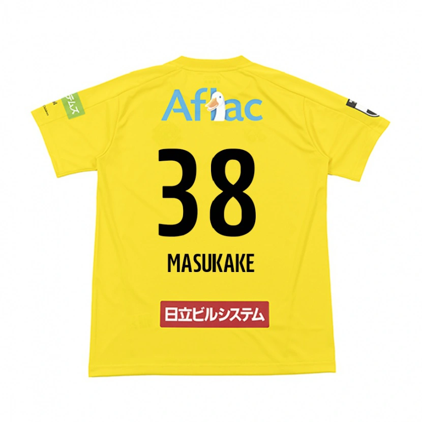 Danxen Niño Camiseta Yugo Masukake #38 Negro Amarillo 1ª Equipación 2025/26 La Camisa México