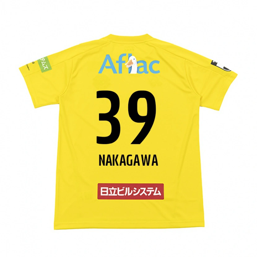 Danxen Niño Camiseta Nobuteru Nakagawa #39 Gris Claro Beige 1ª Equipación 2025/26 La Camisa México