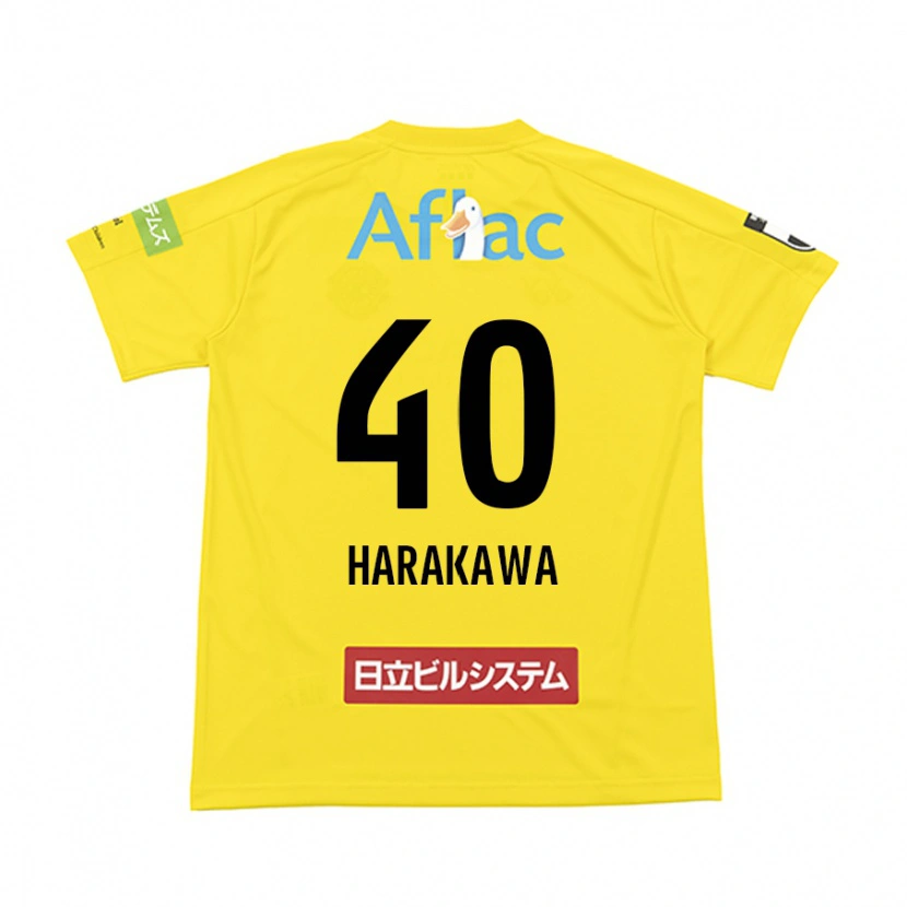 Danxen Niño Camiseta Riki Harakawa #40 Negro Amarillo 1ª Equipación 2025/26 La Camisa México