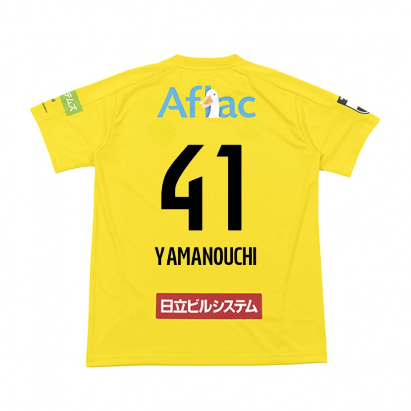 Danxen Niño Camiseta Yusei Yamanouchi #41 Gris Claro Beige 1ª Equipación 2025/26 La Camisa México