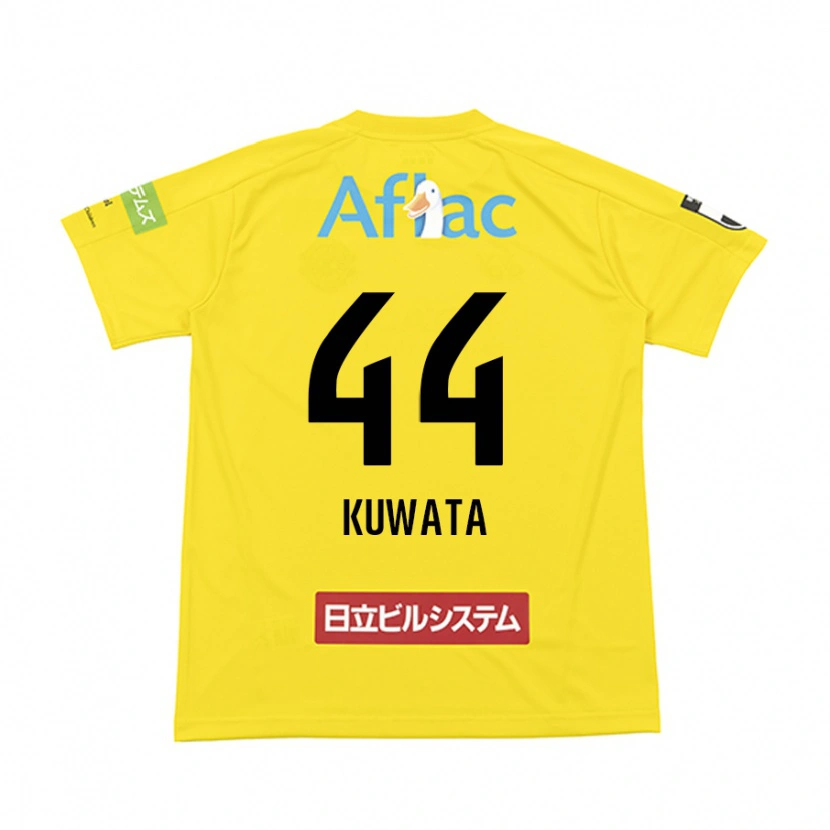Danxen Niño Camiseta Taisei Kuwata #44 Gris Claro Beige 1ª Equipación 2025/26 La Camisa México