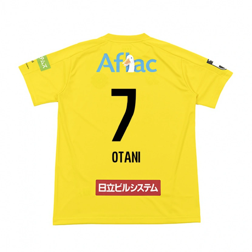 Danxen Niño Camiseta Hidekazu Otani #7 Gris Claro Beige 1ª Equipación 2025/26 La Camisa México