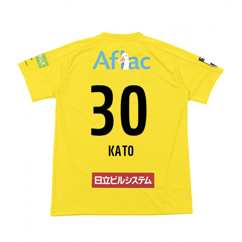 Danxen Niño Camiseta Takuto Kato #30 Gris Claro Beige 1ª Equipación 2025/26 La Camisa México