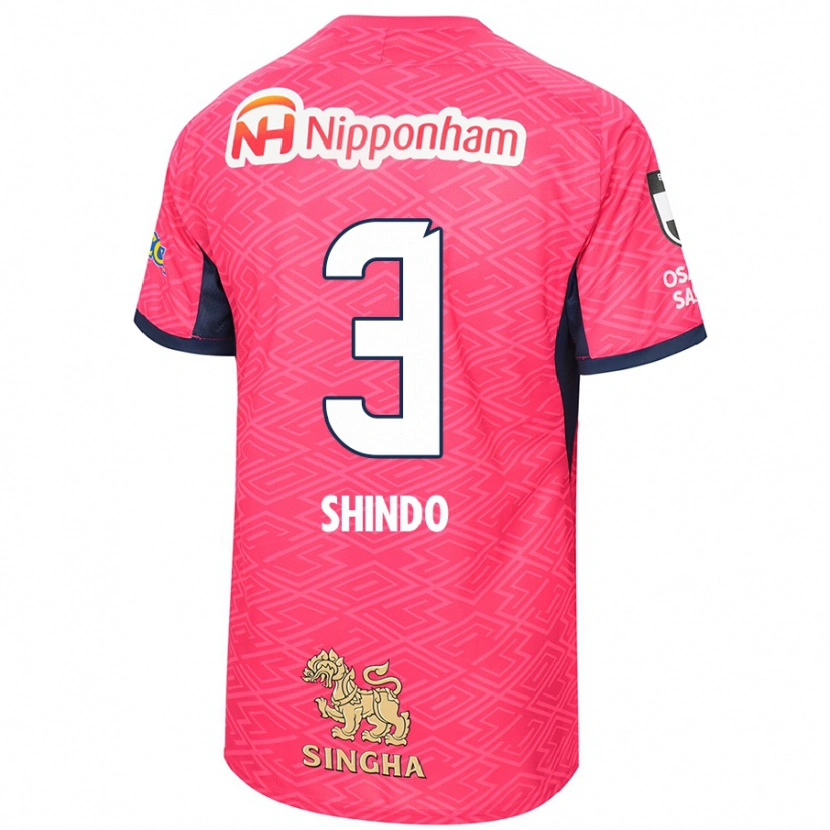 Danxen Niño Camiseta Ryosuke Shindo #3 Blanco Rosa Sakura 1ª Equipación 2025/26 La Camisa México