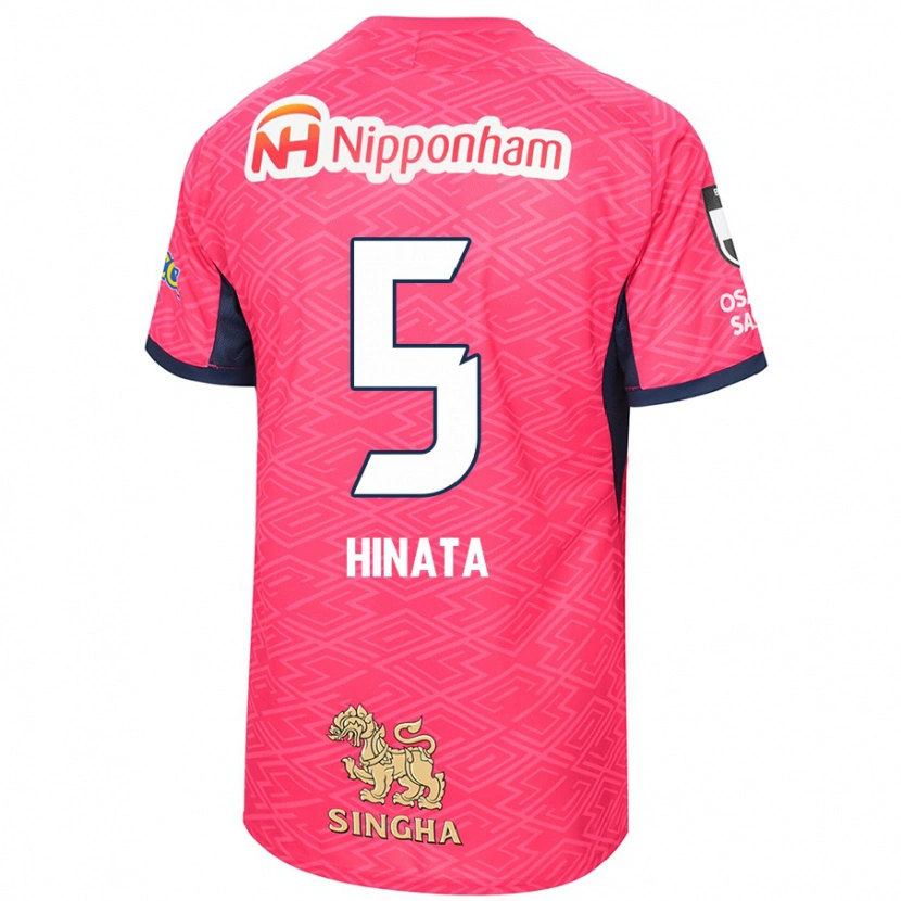 Danxen Niño Camiseta Hinata Kida #5 Blanco Rosa Sakura 1ª Equipación 2025/26 La Camisa México