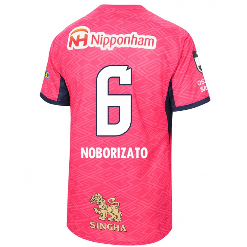 Danxen Niño Camiseta Kyohei Noborizato #6 Blanco Rosa Sakura 1ª Equipación 2025/26 La Camisa México