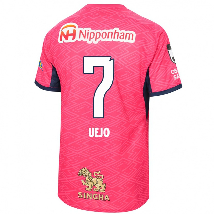 Danxen Niño Camiseta Satoki Uejo #7 Blanco Rosa Sakura 1ª Equipación 2025/26 La Camisa México
