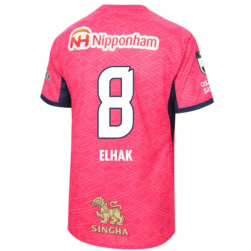 Danxen Niño Camiseta Akuro Elhak #8 Blanco Rosa Sakura 1ª Equipación 2025/26 La Camisa México