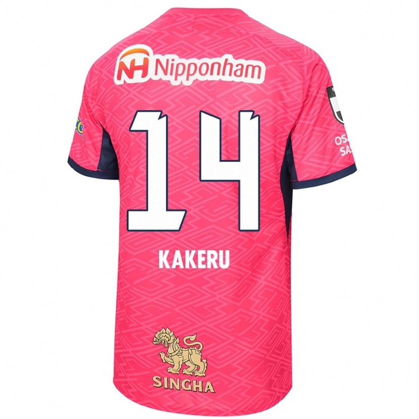 Danxen Niño Camiseta Kakeru Funaki #14 Blanco Rosa Sakura 1ª Equipación 2025/26 La Camisa México