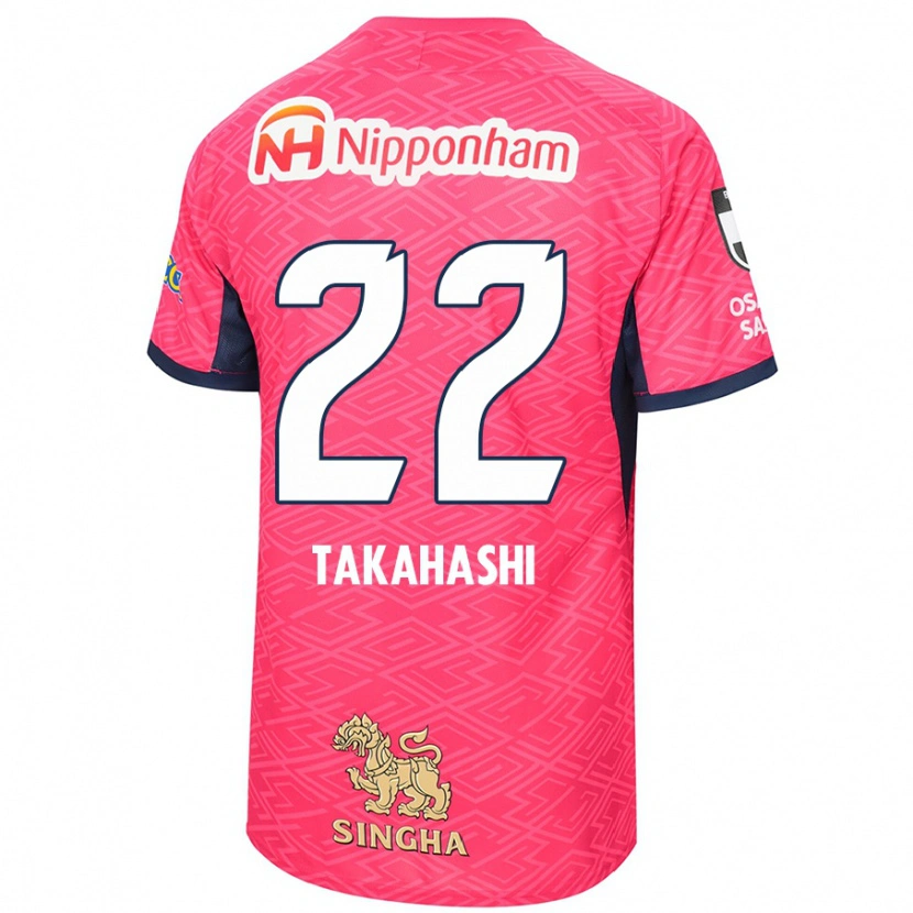 Danxen Niño Camiseta Niko Takahashi #22 Blanco Rosa Sakura 1ª Equipación 2025/26 La Camisa México