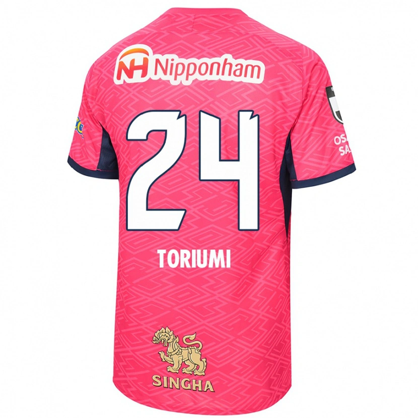 Danxen Niño Camiseta Koji Toriumi #24 Blanco Rosa Sakura 1ª Equipación 2025/26 La Camisa México