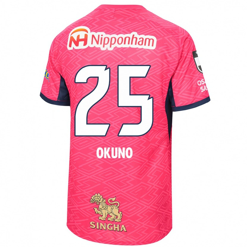 Danxen Niño Camiseta Hiroaki Okuno #25 Blanco Rosa Sakura 1ª Equipación 2025/26 La Camisa México